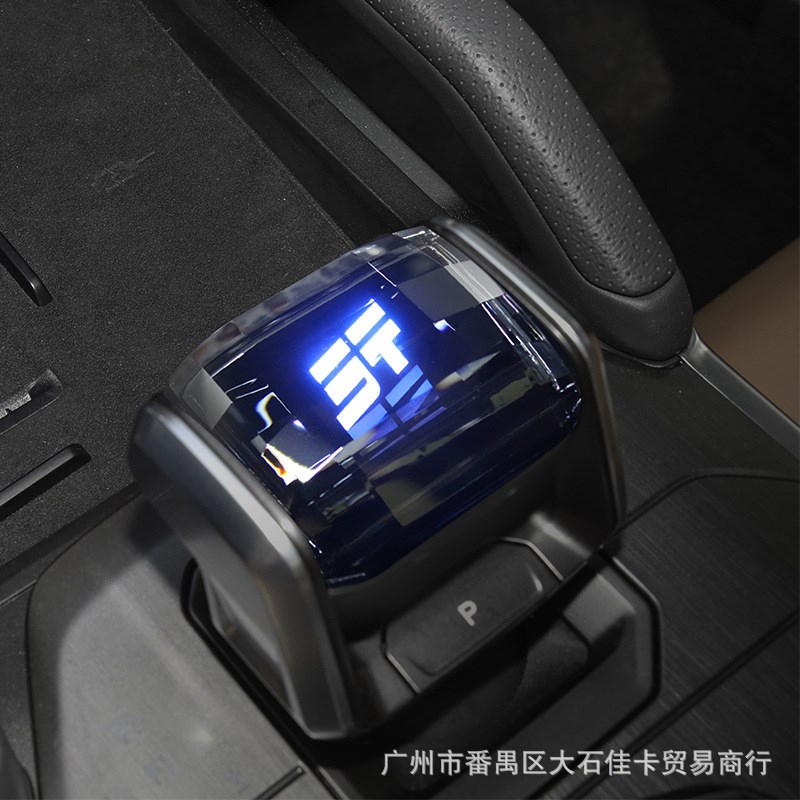 捷途旅行者水晶档把改装换挡杆装饰内饰用品O配件带灯排挡头挂档