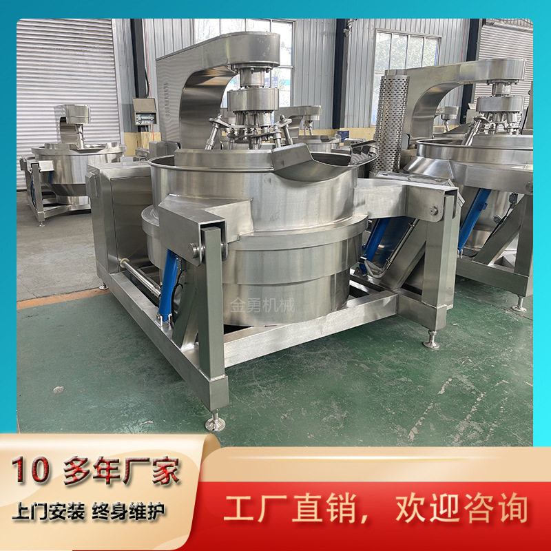 金勇机械全自动行星搅拌炒料机