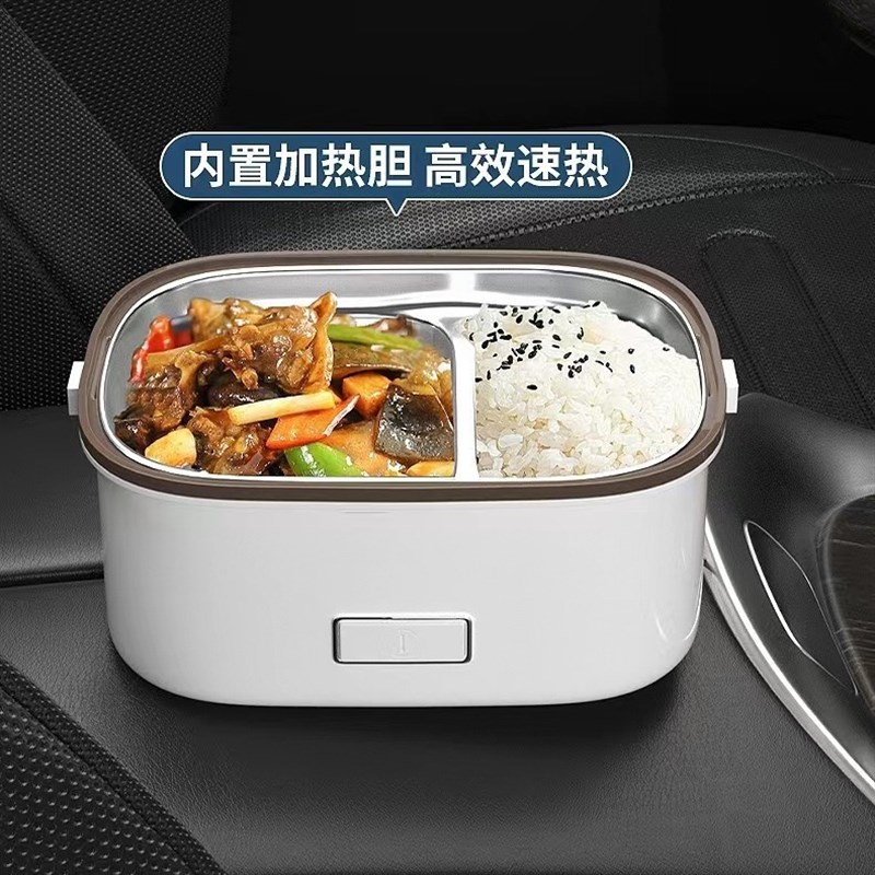 12v24V车载家用musb充电可插电加热保温电热饭盒 冬天带热饭神器