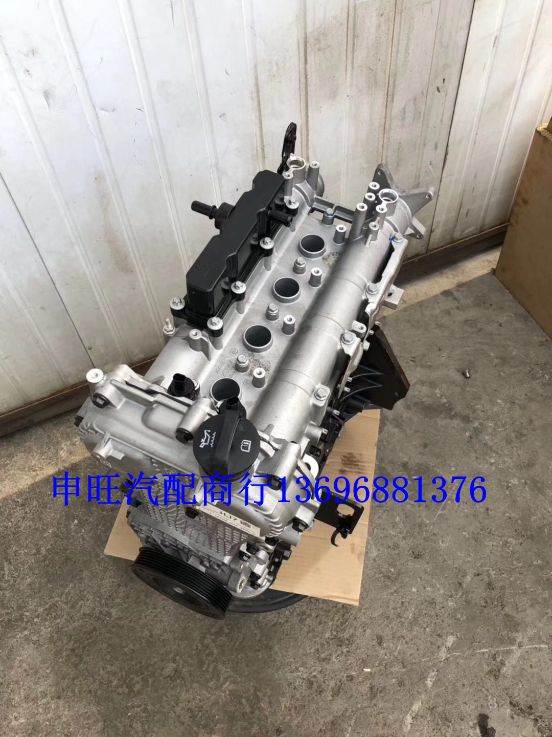 原装别/克昂克拉 雪佛兰创库 沃蓝达1.4T发动机