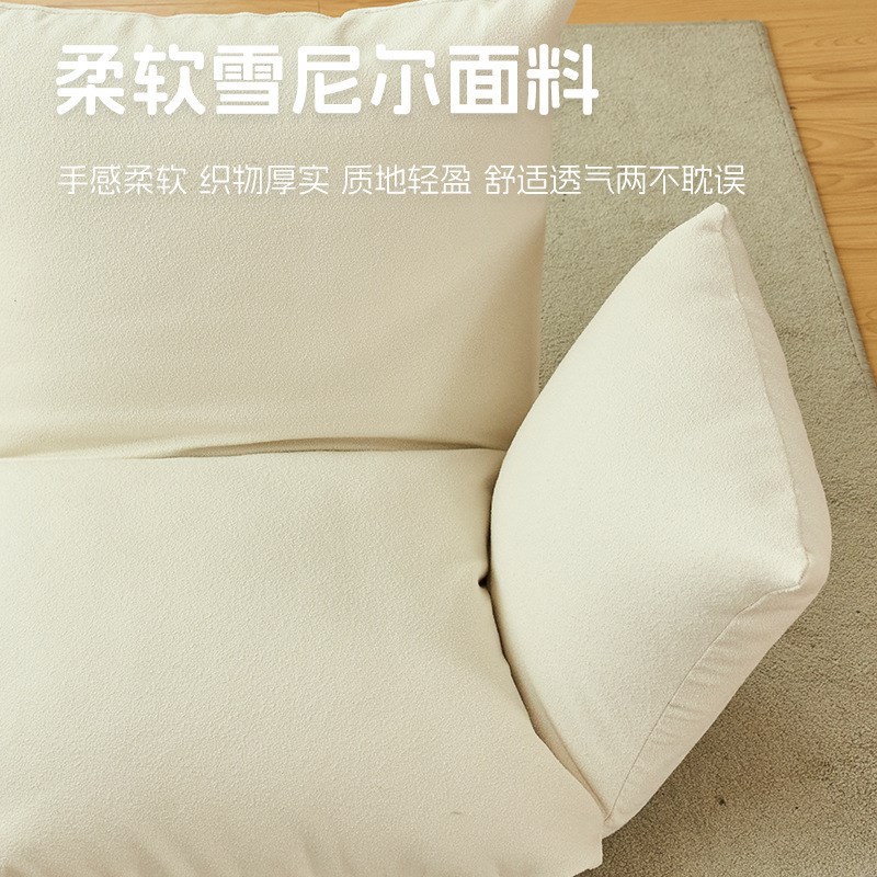 無印折叠懒人沙发j榻榻米日式阳台飘窗靠垫屁垫坐墩一体蒲团坐W18