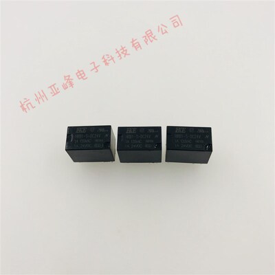 HKE汇港继电器HRB1-S-DC24V一组转换6脚1A120VAC HFD23-024-1ZS
