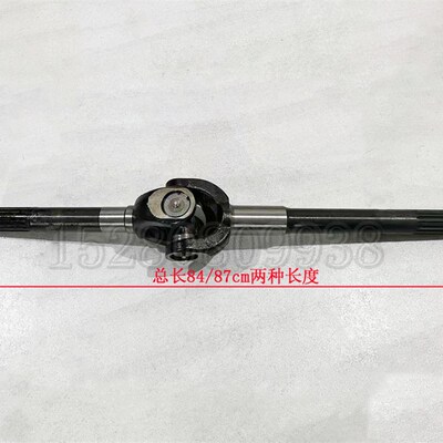 犀牛沃尔华宝鼎临工胶轮式挖掘机配件 连盛2080前桥内半轴总成