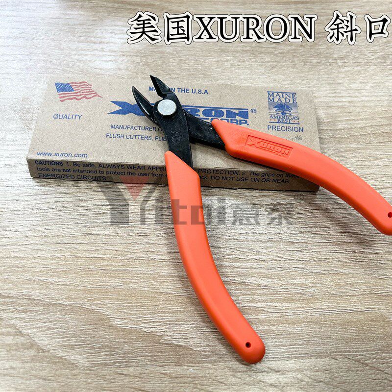 美国产旭荣XURON 剪钳斜口钳迷你 水口钳手工钳原装进口红柄剪钳