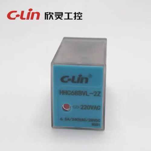 欣灵  HHC68BVL-2Z (HH52PMY2)电磁继电器 6.5A 8脚 (带灯)