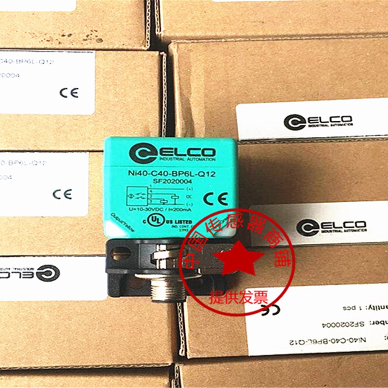 全新原装接近开关常开常闭 ELCO 宜科 Ni40-C40-BP6L-Q12 现货