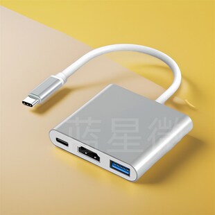 typec转hdmi转换器vga扩展坞usb投影同屏适用Macbook转接头switch