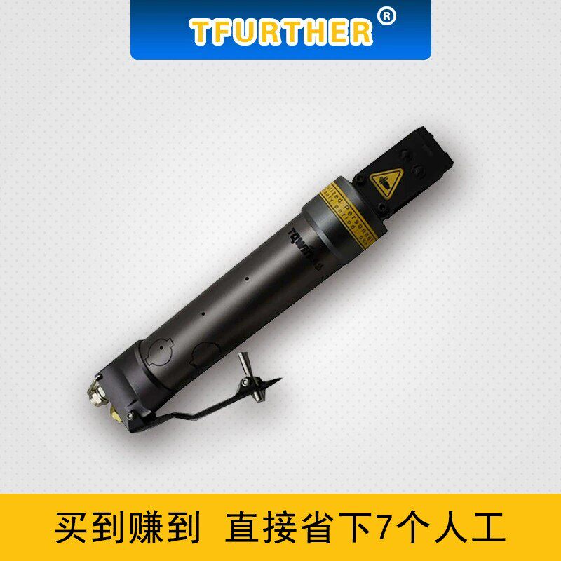 气动卡箍钳省时省力气动喉箍钳一顶七汽车减震器防尘套卡箍钳单耳