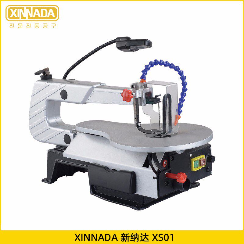 XINNADA / 新纳达 XS01台式曲线锯180W 16寸 无级变速雕花拉花机