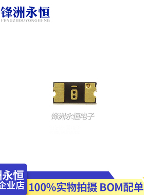 1206贴片自恢复保险丝 1.5A/6V 1500mA MF-NSMF150-2 丝印:8