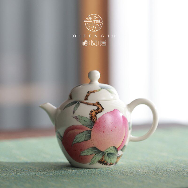 栖凤居寿桃茶壶陶瓷手绘家用泡茶壶个人专用带过滤孔冲茶具小茶壶