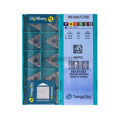 韩国特固克 Taegutec数控刀片 TNMG160404-FG CT3000 加工钢件