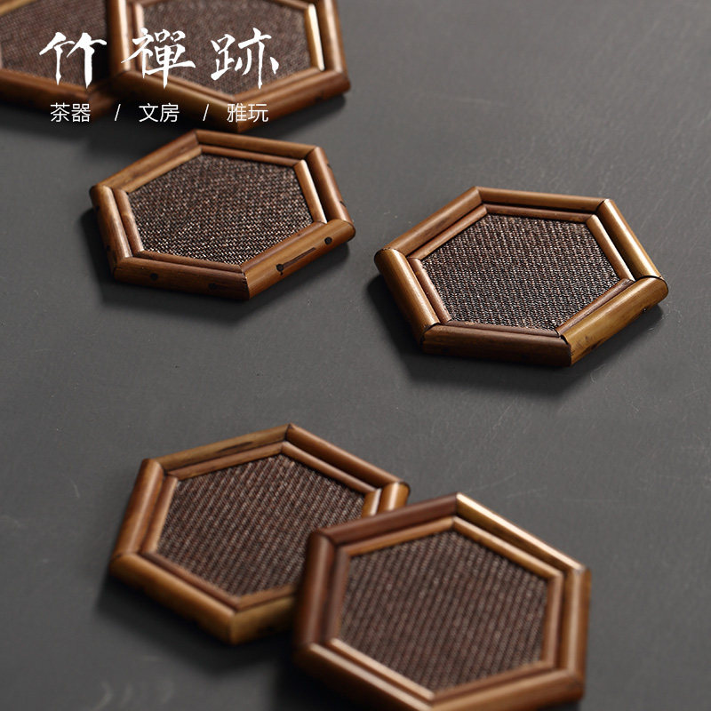 竹禅迹 竹制茶盘杯垫套装家用小茶盘干泡台竹杯垫茶具配件茶道