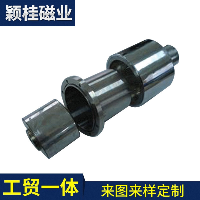 专业磁力传动磁性联轴器 磁力传动设备 永磁联轴器磁性联轴器