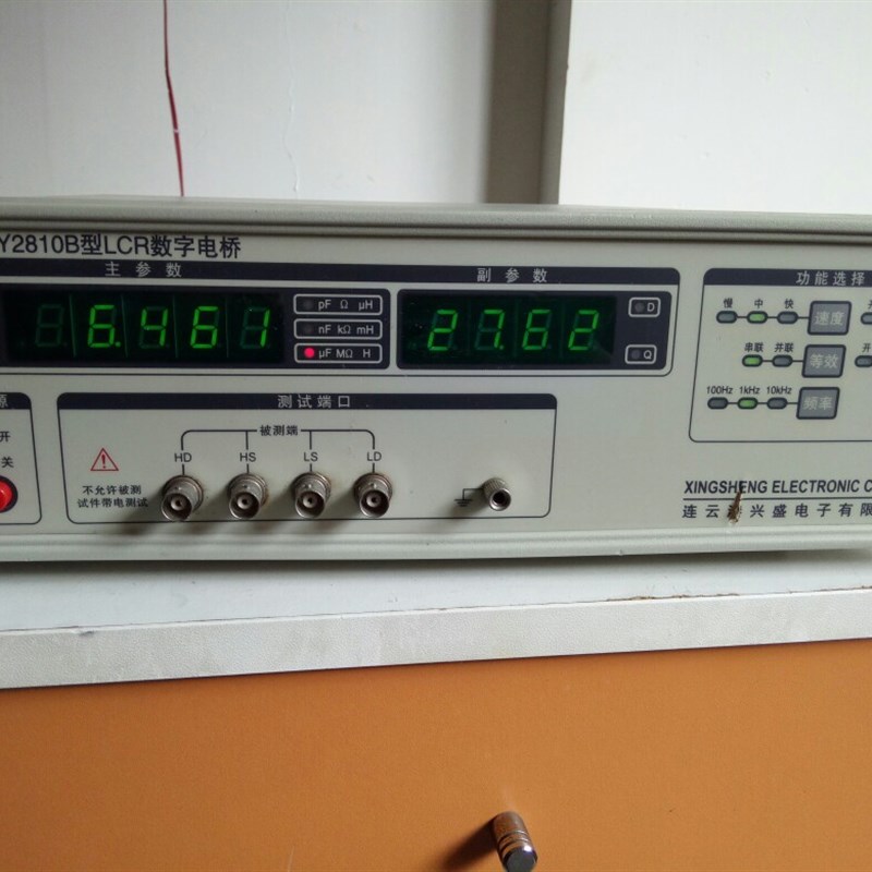 国内品牌扬子YD2811型LCR数字电桥 二手10K电桥