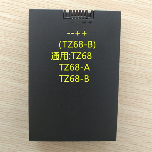 指纹锁专用电池 智能锁 万事威F1美心锁电池 TZ68-B ZNS-09a TZ68