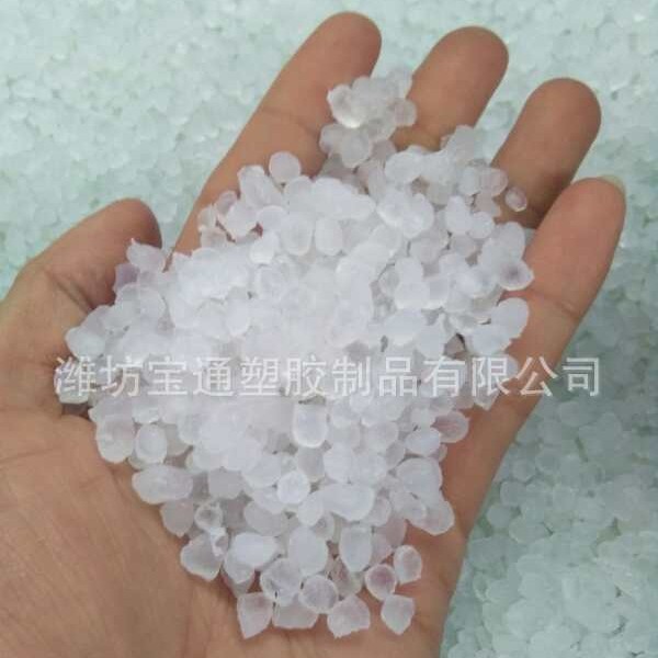 批发现货塑红色料环保树脂pvc透明原料颗粒聚氯乙烯树脂粒子胶料