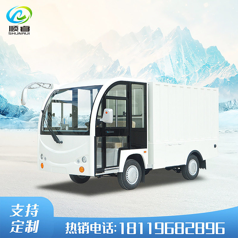 电瓶保温送饭周转搬运车