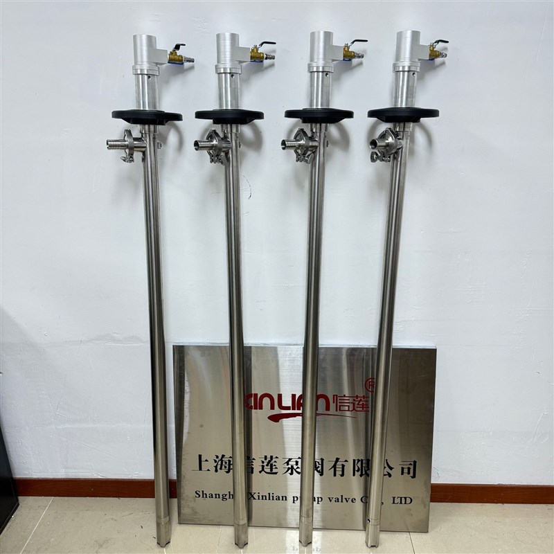 叶片式气动动插桶泵640W防爆气动抽液泵家用泵HP-A2+SS31W6L-1000