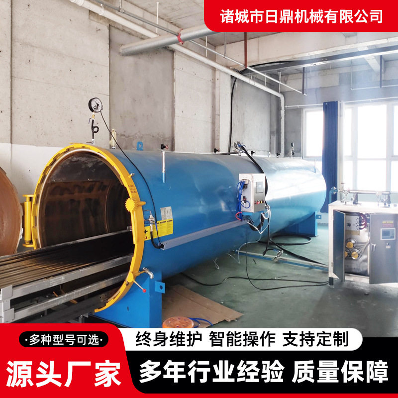 高温无缝褶皱窗帘定型机