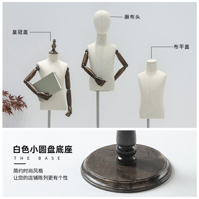 儿童模特展示架人台人偶大中小童模特架K假人小孩童装店模特道具