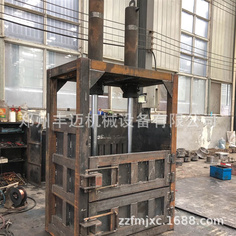 小型油漆桶立式液压打包机 塑料布地膜自动O打捆机 双油缸压包机