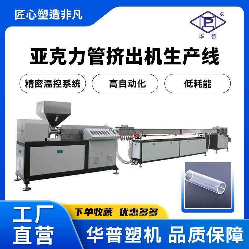 透明包装管PVC/PC油画包装塑料空心管收纳透明打包发货管