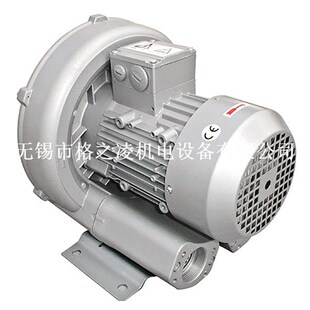 SIDE CHAgNNEL BLOWER G_200 2BH1400-7AH16 0.85KW/380V