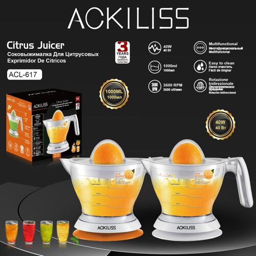 ACKILISS欧规跨境家用多功能电动鲜榨柳橙机自动榨汁机柠檬橙汁机