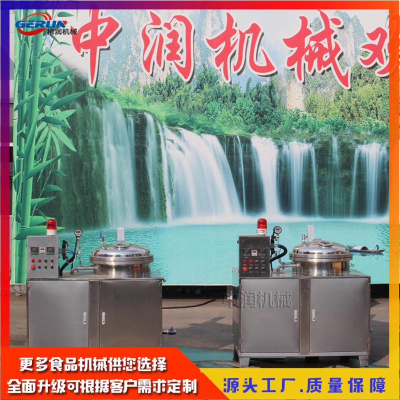 大型红薯干泡糖设备全自动真
