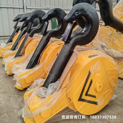 双梁起重吊钩组DG20Mn/35CrMo