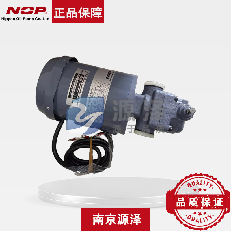 油冷机专用摆线齿轮泵700W
