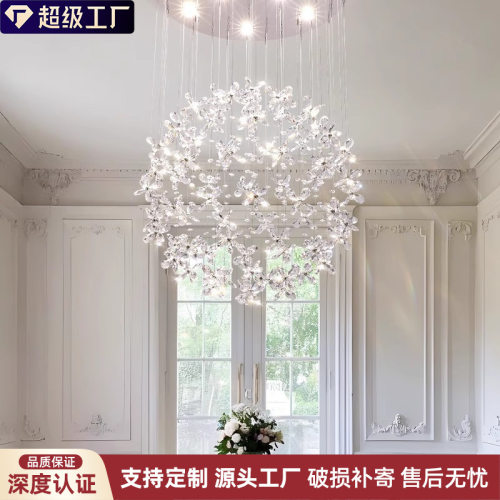 法式轻奢设计师餐厅水晶吊灯