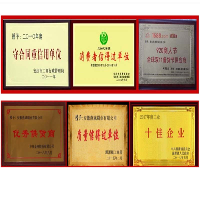商用洗小龙虾机仿人工龙虾清洗机 智龙全自动毛刷清洗Y小龙虾机器