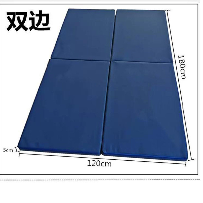 楔形垫平衡疗法康复用品训练体位垫厂家直供按摩护脊