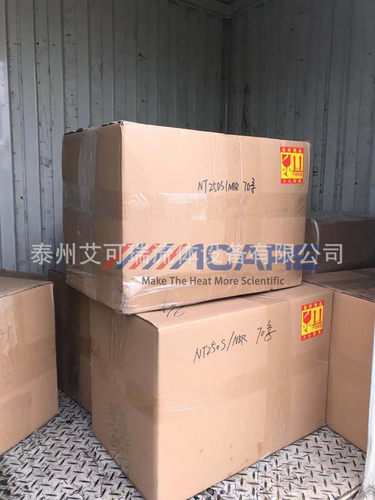 Acare/艾可瑞南通GEANT250S滑油板冷橡胶胶垫密封垫片胶条