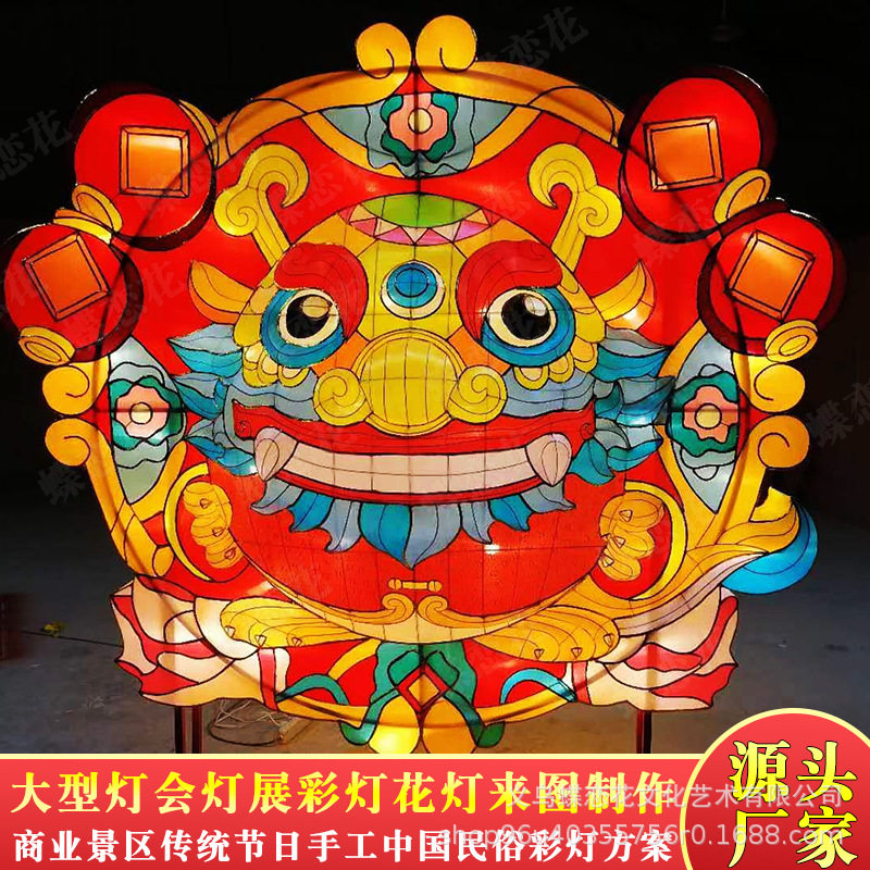 兔年彩灯制作户外花灯 民间工艺品花灯灯展设计布置布展活动装饰