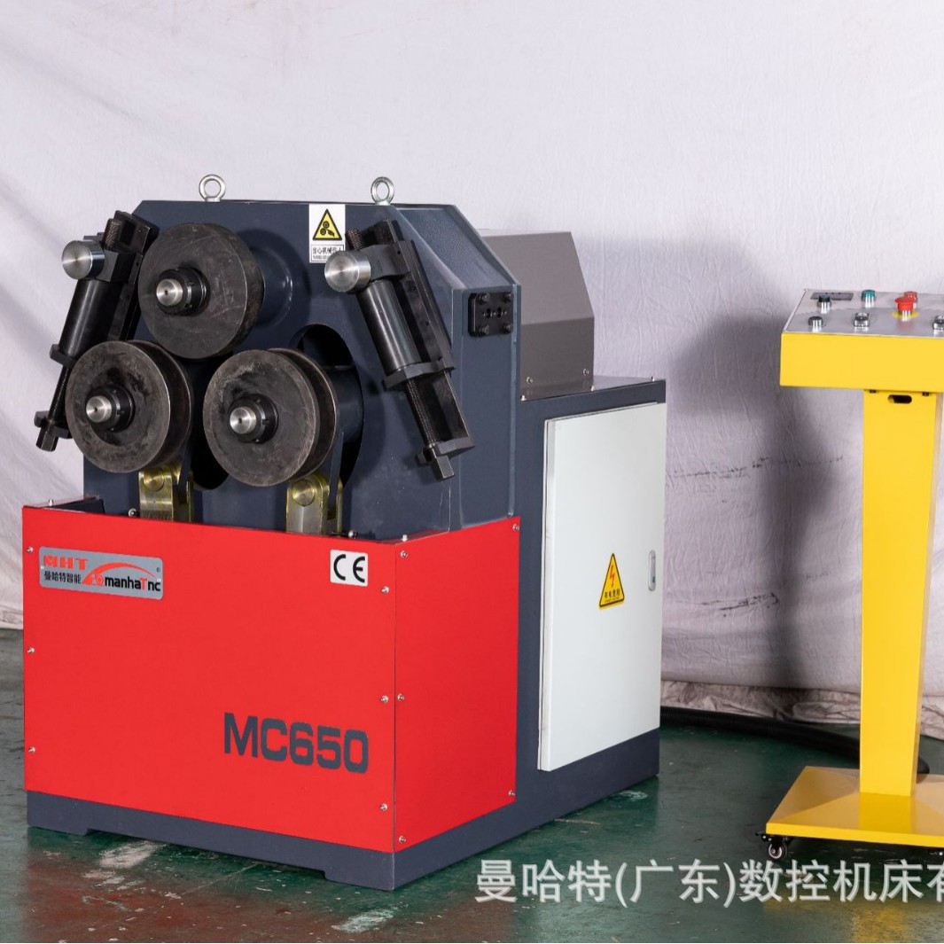 铝型材弯曲机 数控滚弯机 液压卷圆机