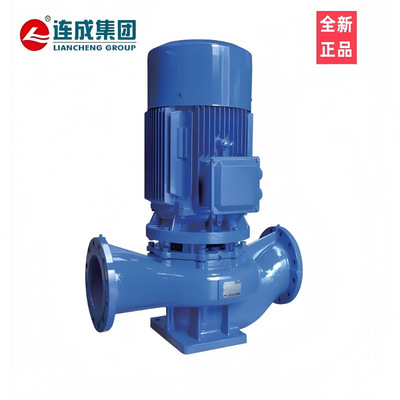 上海连成泵SLS80-315离心水泵
