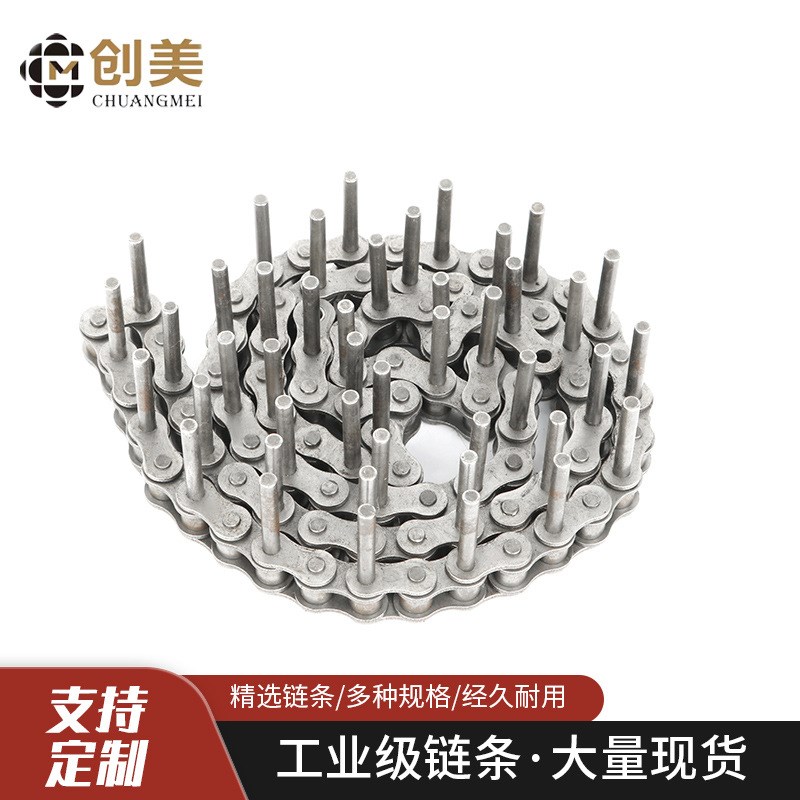 08-32现货炭钢长销链条/输送P链条加长销链条/