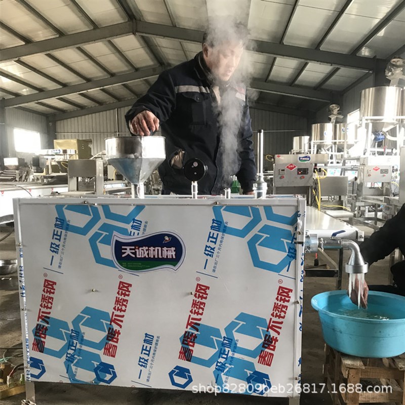 供应米虾凉虾机k 电气两用凉虾机 广西槐花粉机创业设备