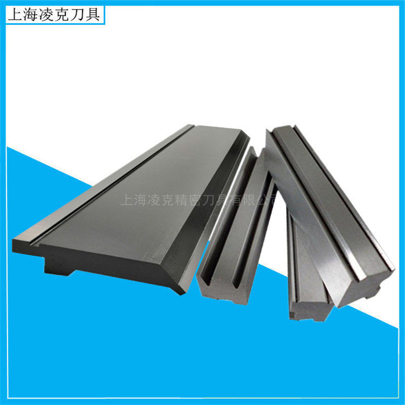 厂家供应标准折弯机模具分段折弯机上模具热处理数控折弯模具