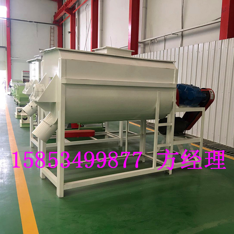 专业的腻子粉搅拌机 半螺带半桨叶式正反两方向搅拌的卧式搅拌机