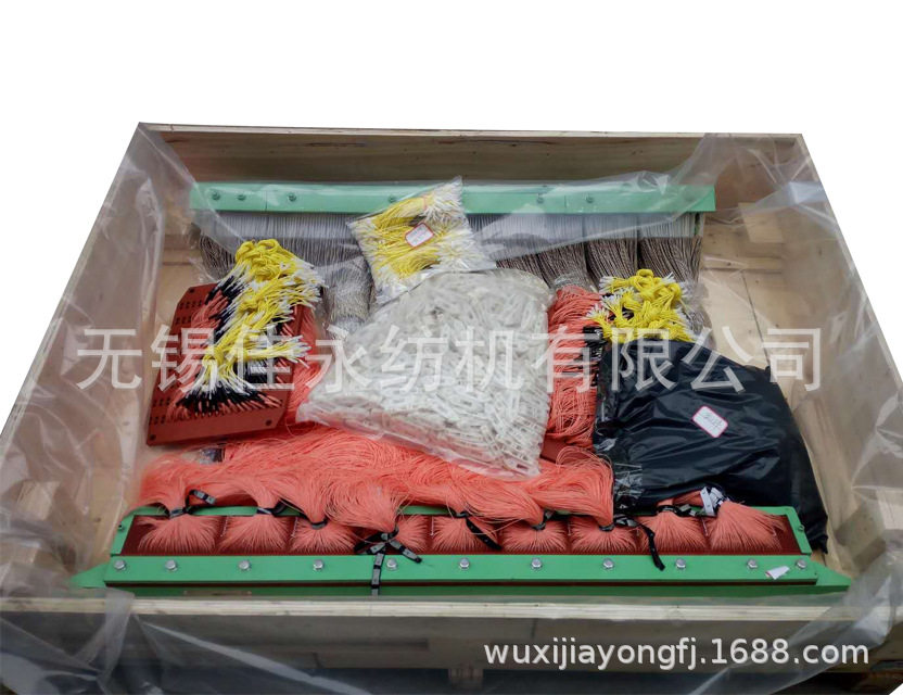 MULLE 缪勒商标提花机纺机配件MBJ1MBJ2MBJ3 通丝装造