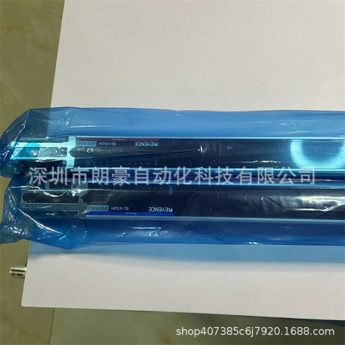 基恩士SL-V52H/SL-V48系列光栅