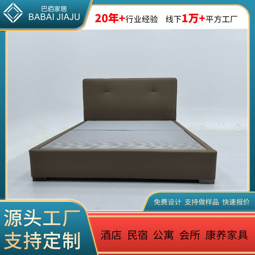 酒店家具民宿公寓全套家具现代简约床双人间客房豪华精装宾馆