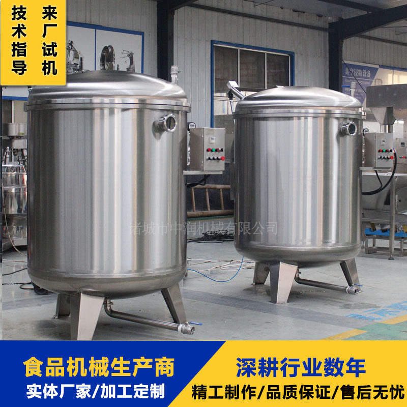 红薯条真空浸糖罐烟薯紫薯浸糖加工设备软糯有嚼劲