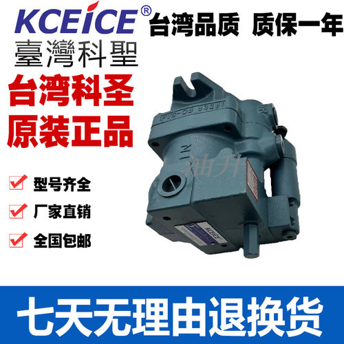PVS系列电线扎带束线带