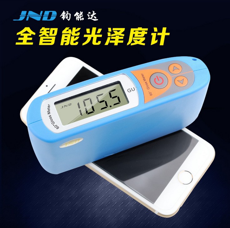 JND钧能达MA6通用光泽度计陶瓷测光仪60大理石油漆瓷砖塑胶测光仪