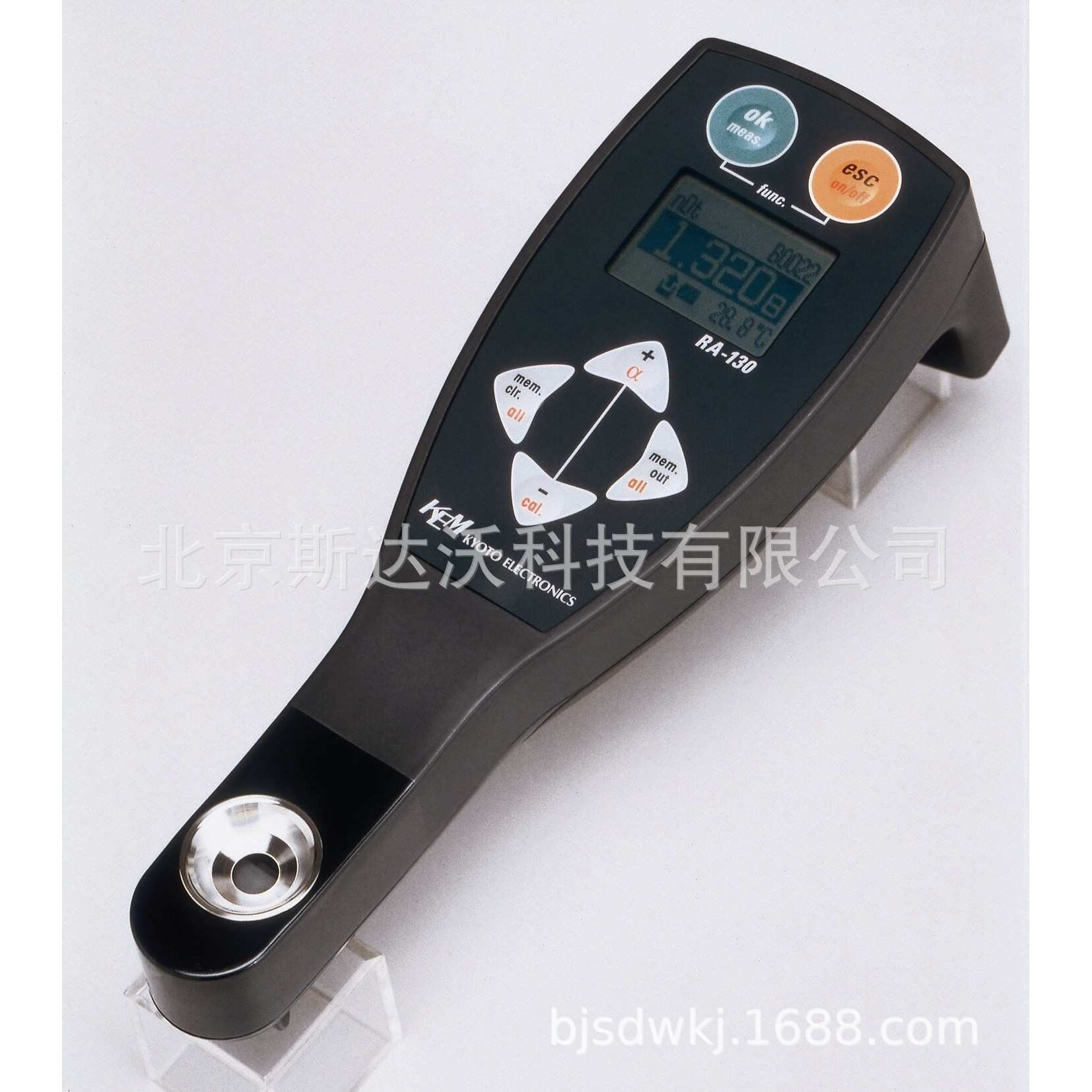 便携式折光率仪/糖度计 RA-130 便携式数显折光仪 数显折射仪